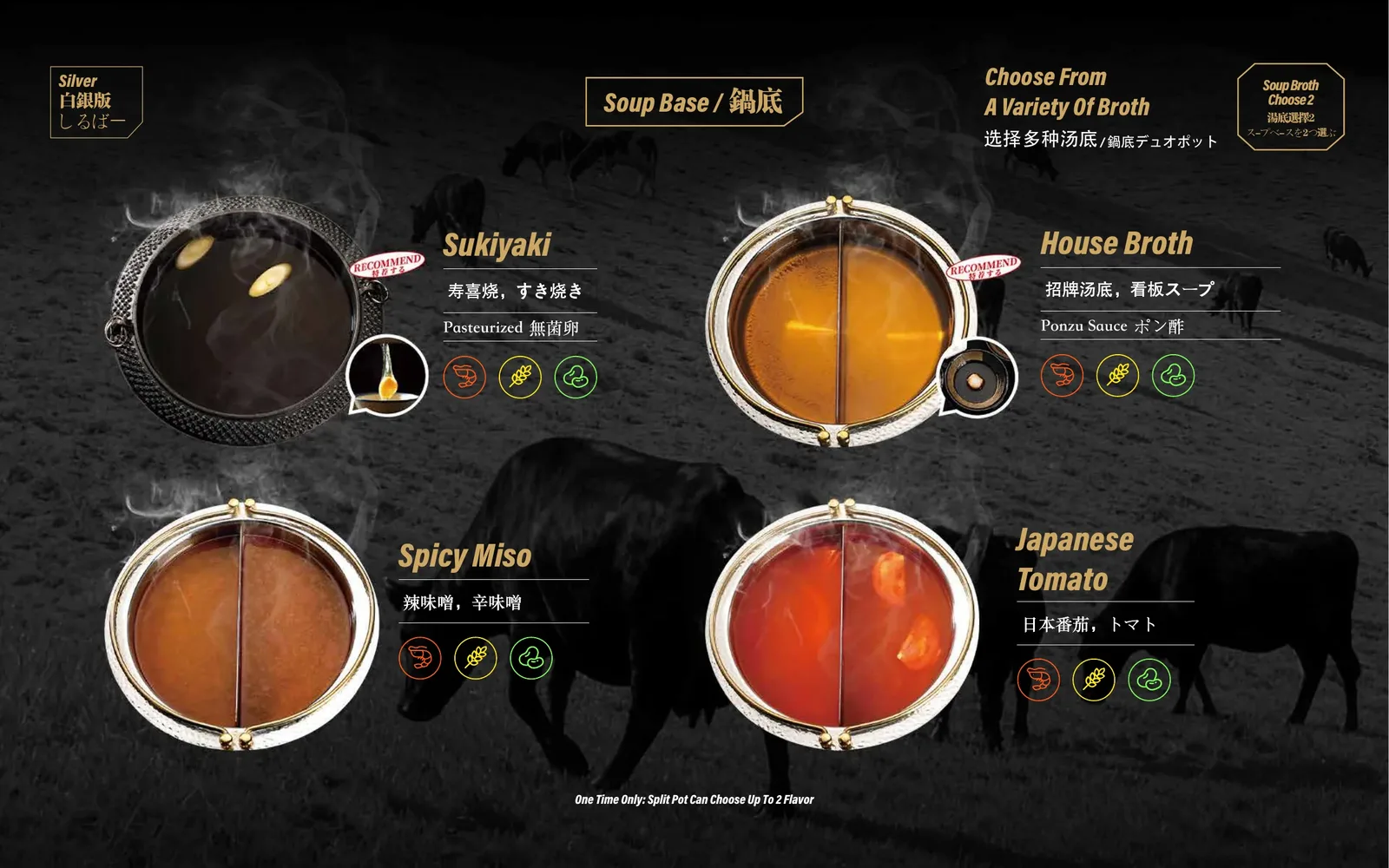 Seattle silver menu page 1