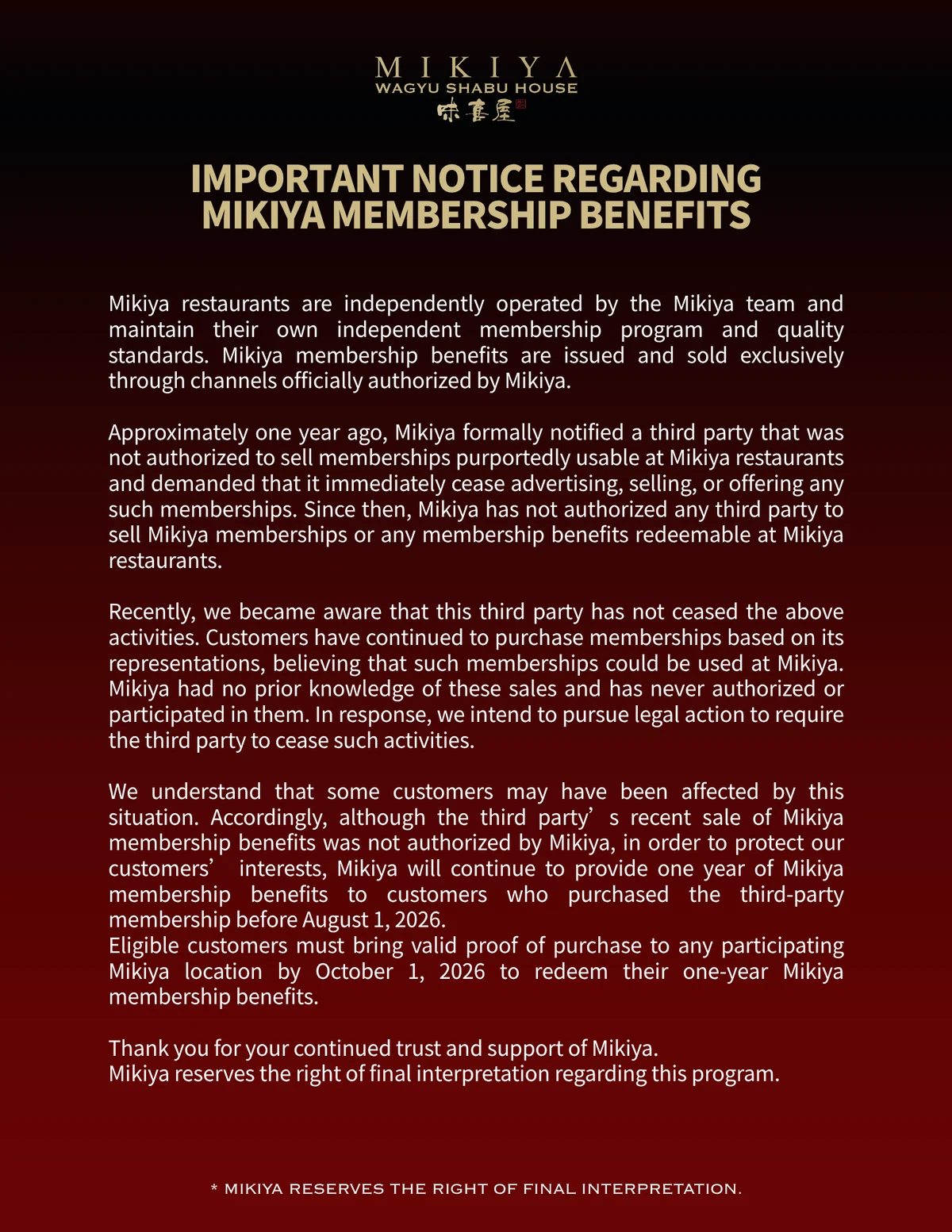 Important Notice Regarding Mikiya Membership Benefits