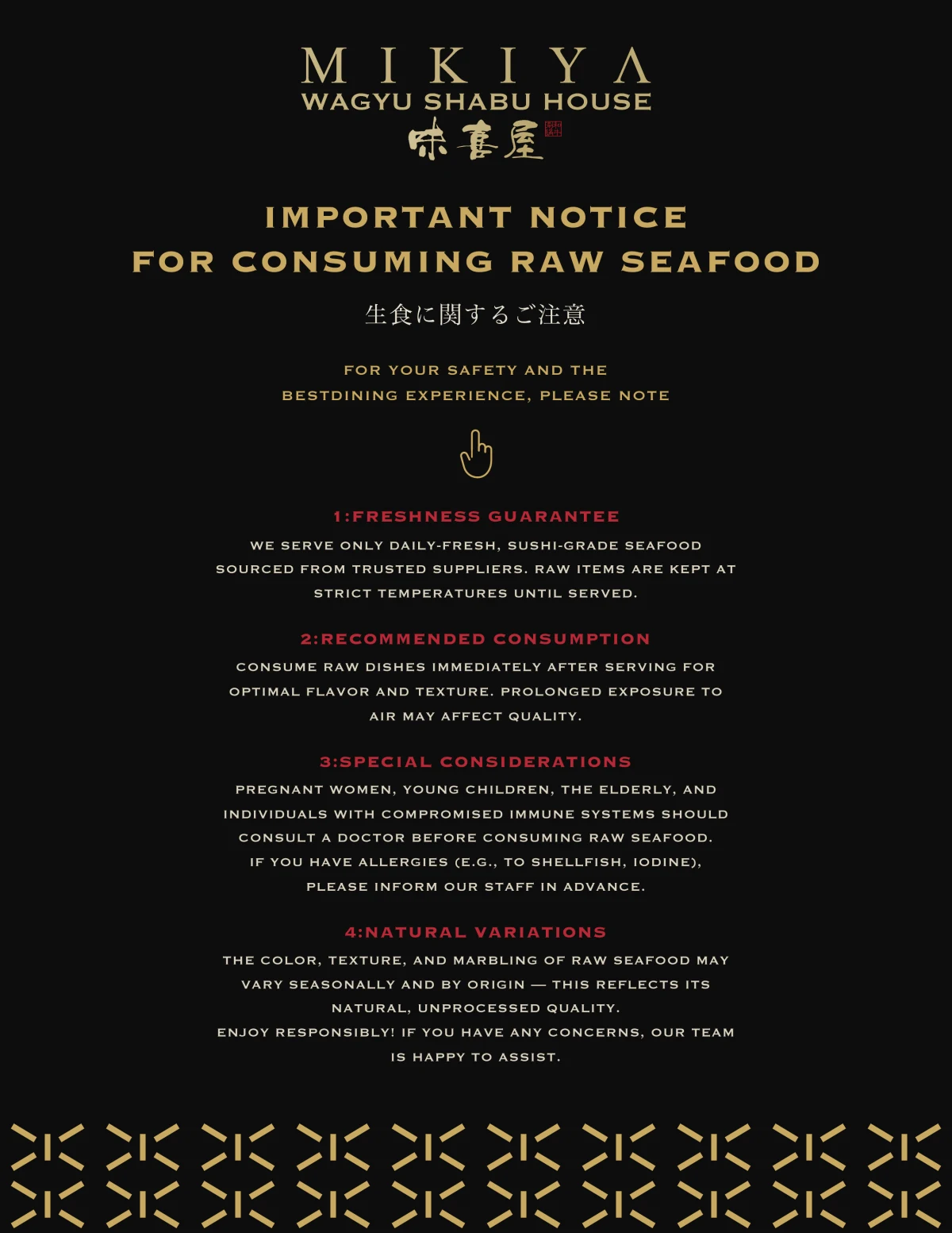 Important Notice for Consuming Raw Seafood