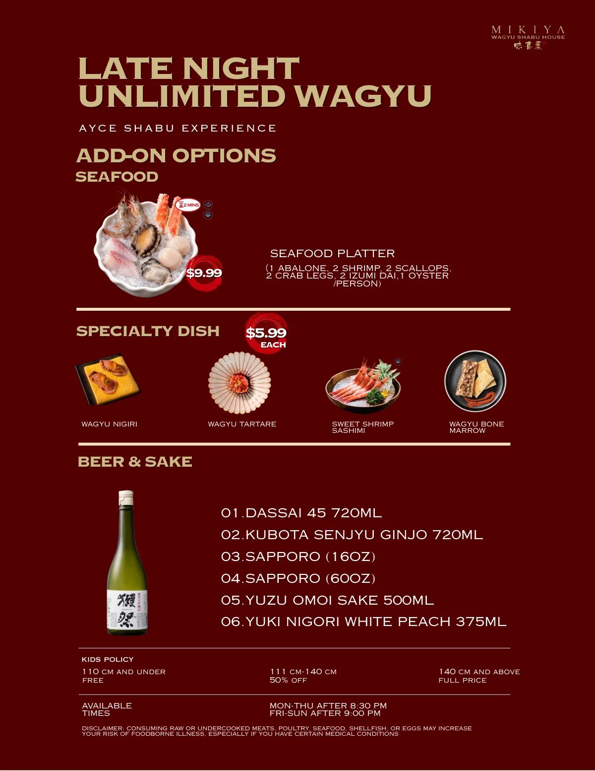 Late Night Unlimited Wagyu add-ons — seafood platter, specialty dishes, beer and sake