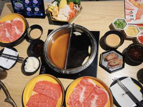 The Infatuation — Mikiya Wagyu Shabu House, Temple City