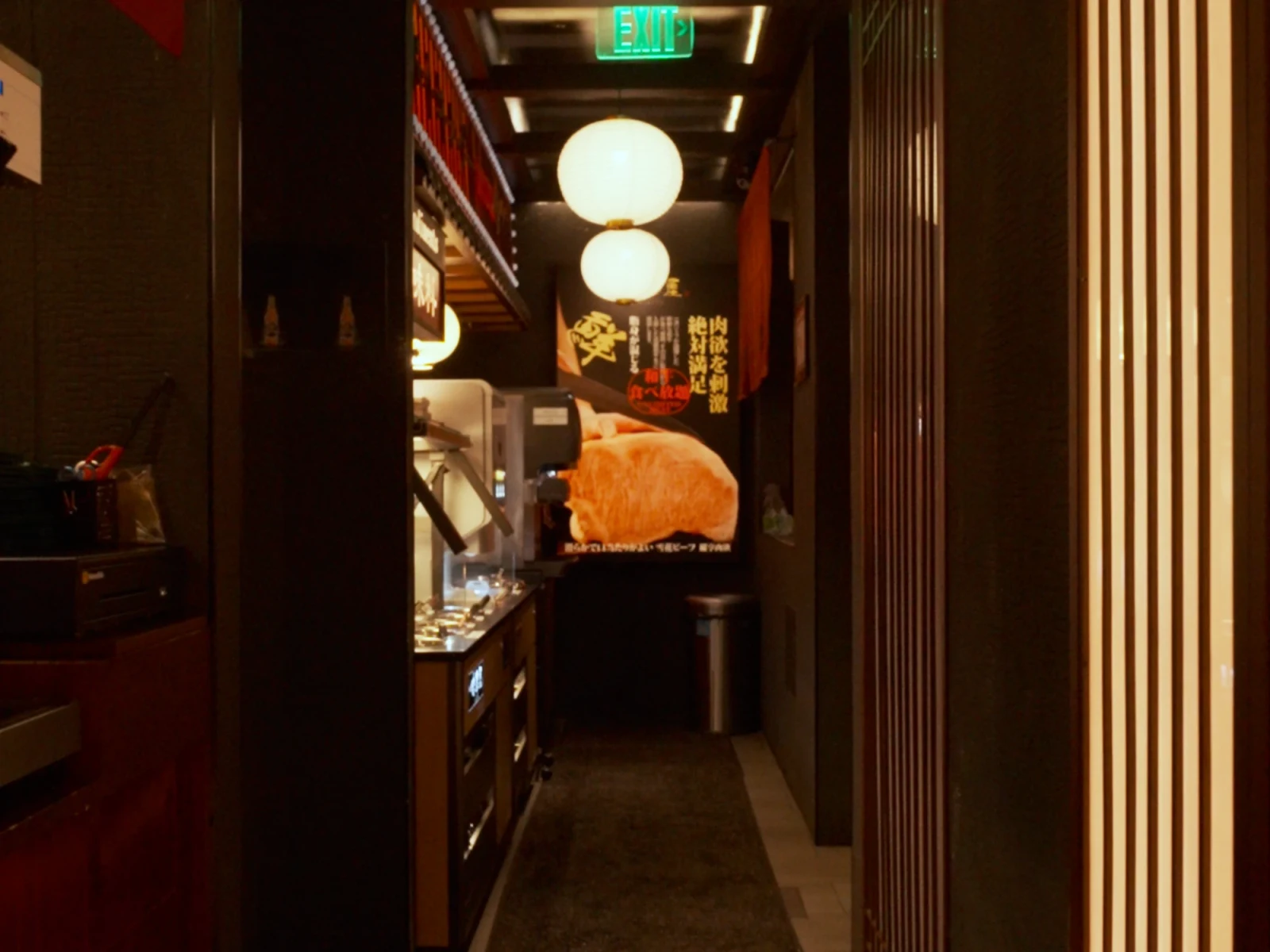Mikiya San Diego interior hallway