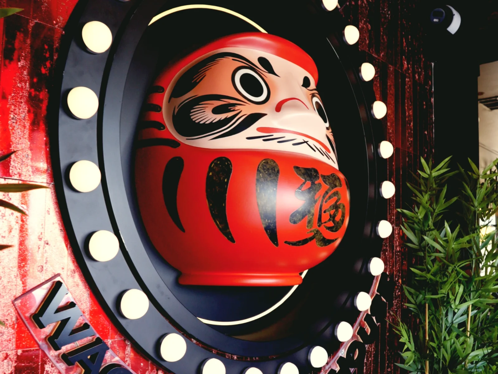 Mikiya San Diego daruma sign