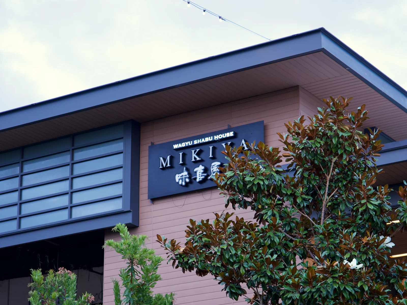 Mikiya San Mateo storefront