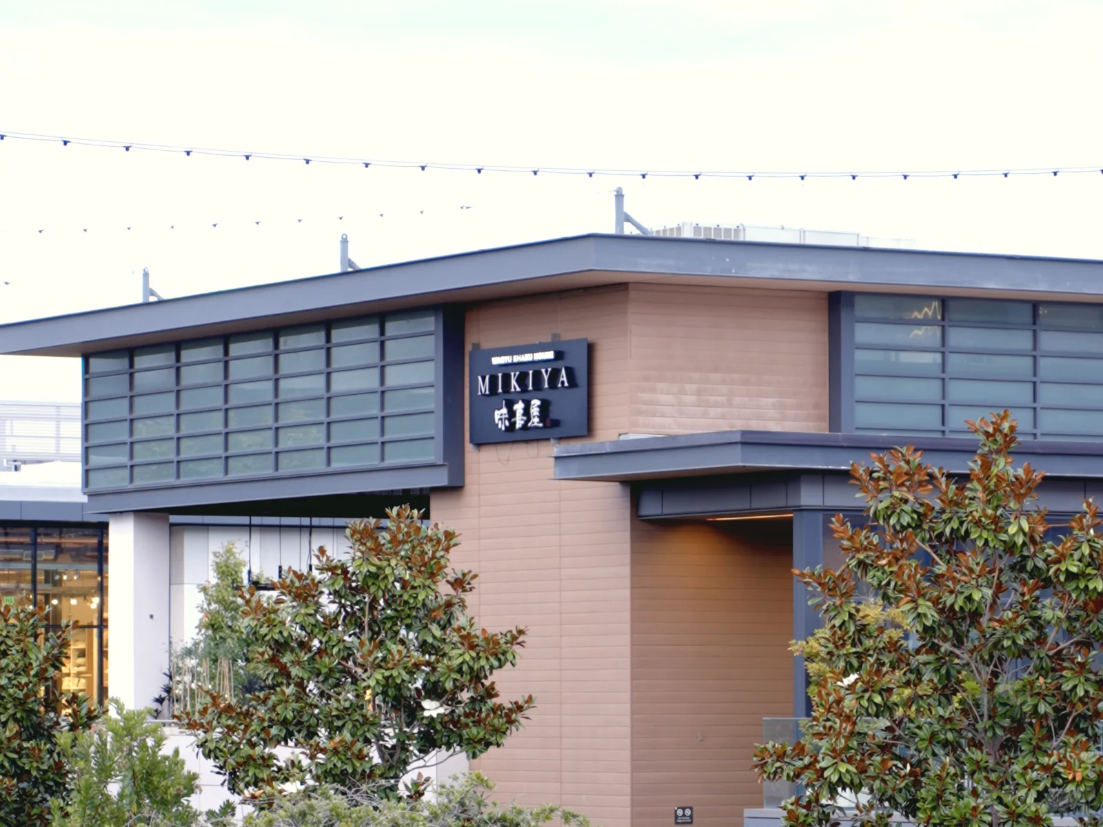 Mikiya San Mateo exterior