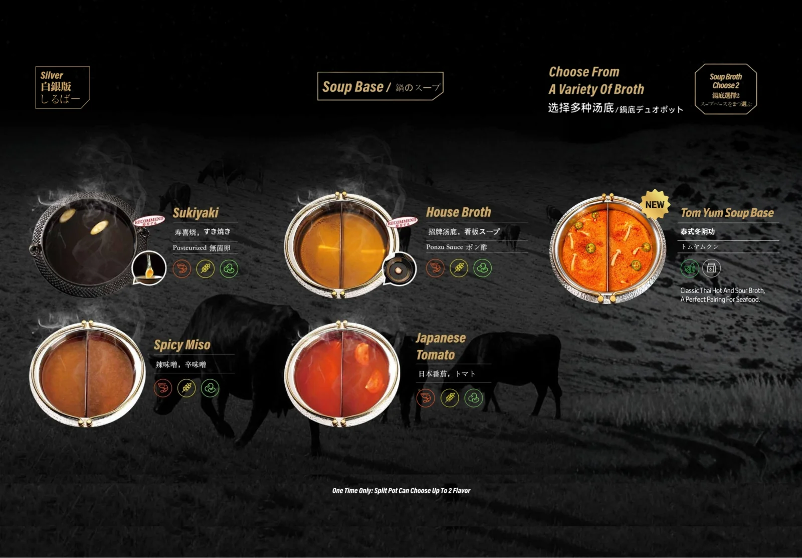San Mateo silver menu page 1