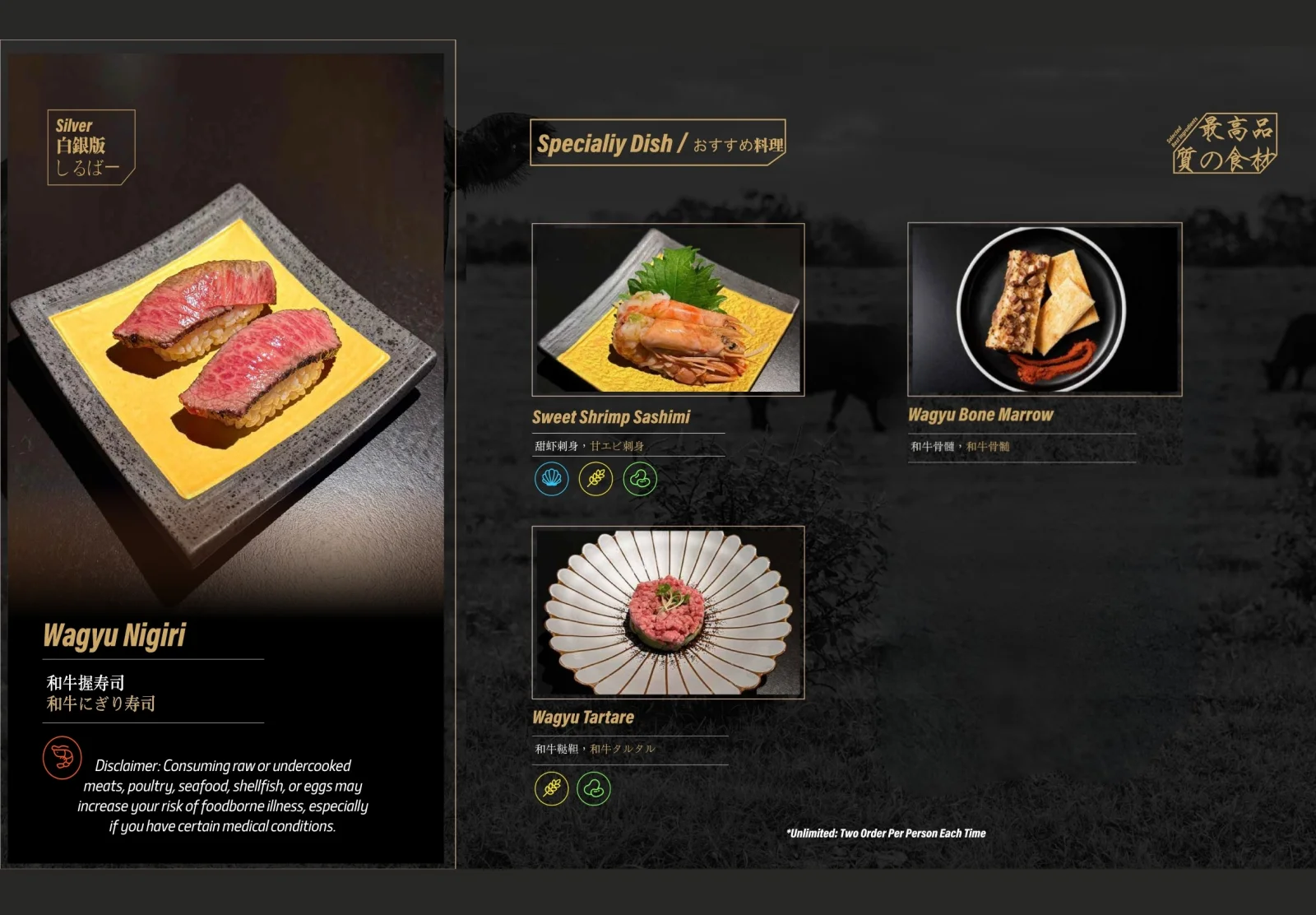 San Mateo silver menu page 2