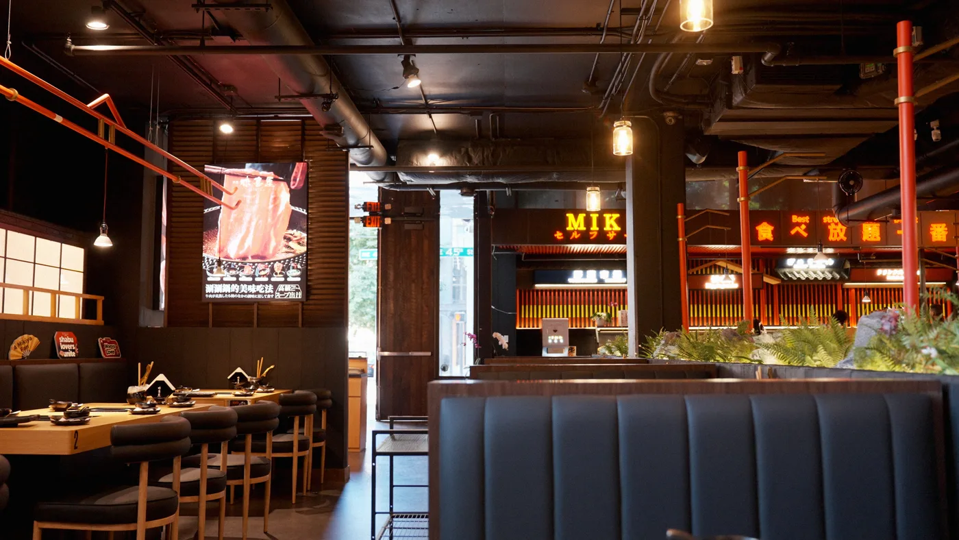 Mikiya Seattle photo 12