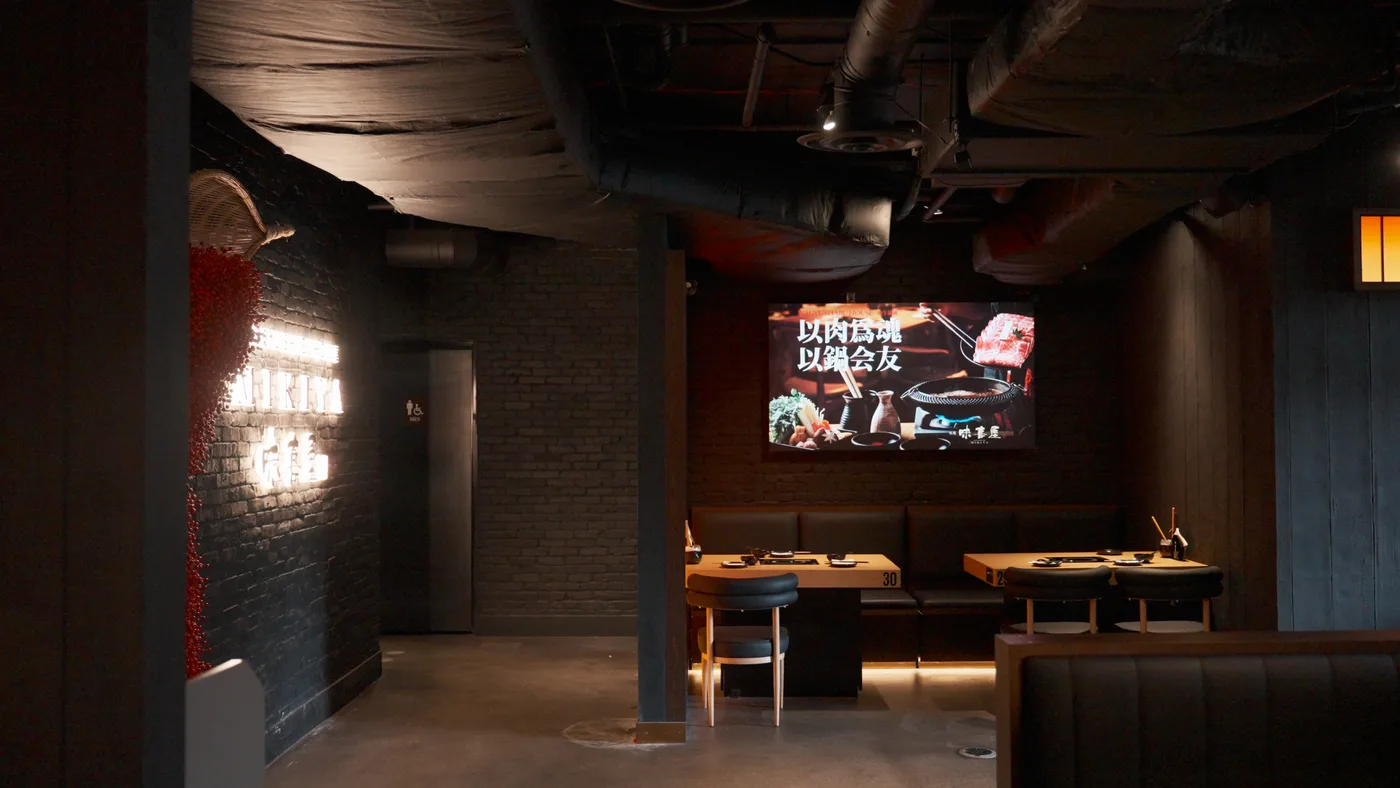 Mikiya Seattle photo 4